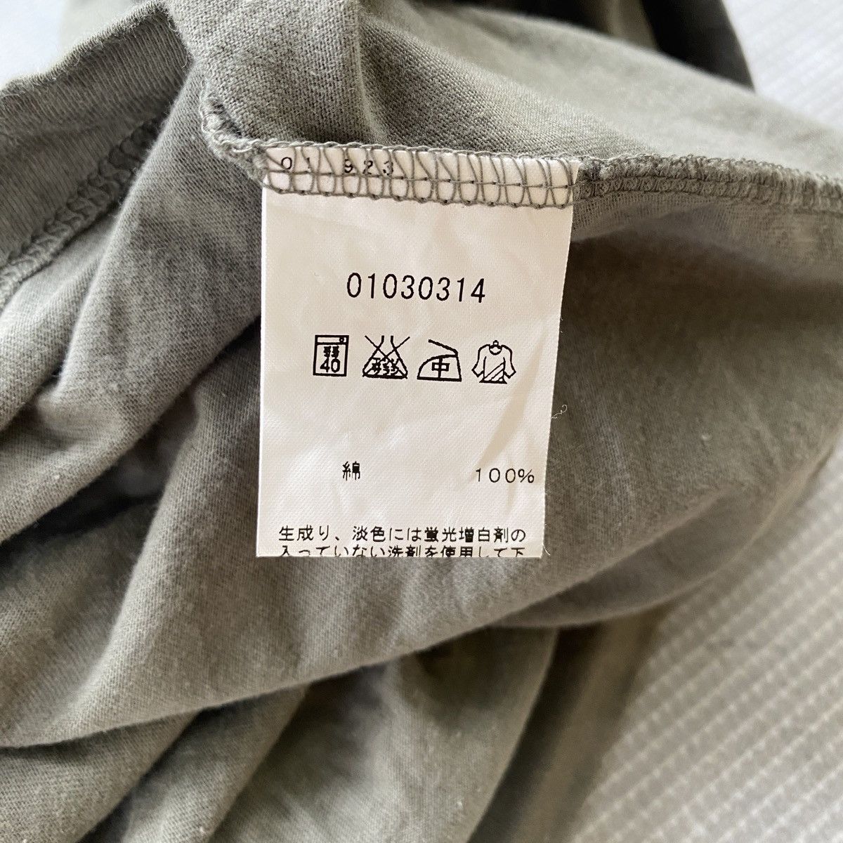 agnes b. AGNES B PARIS TANKTOP Size US S / EU 44-46 / 1 - 3 Thumbnail