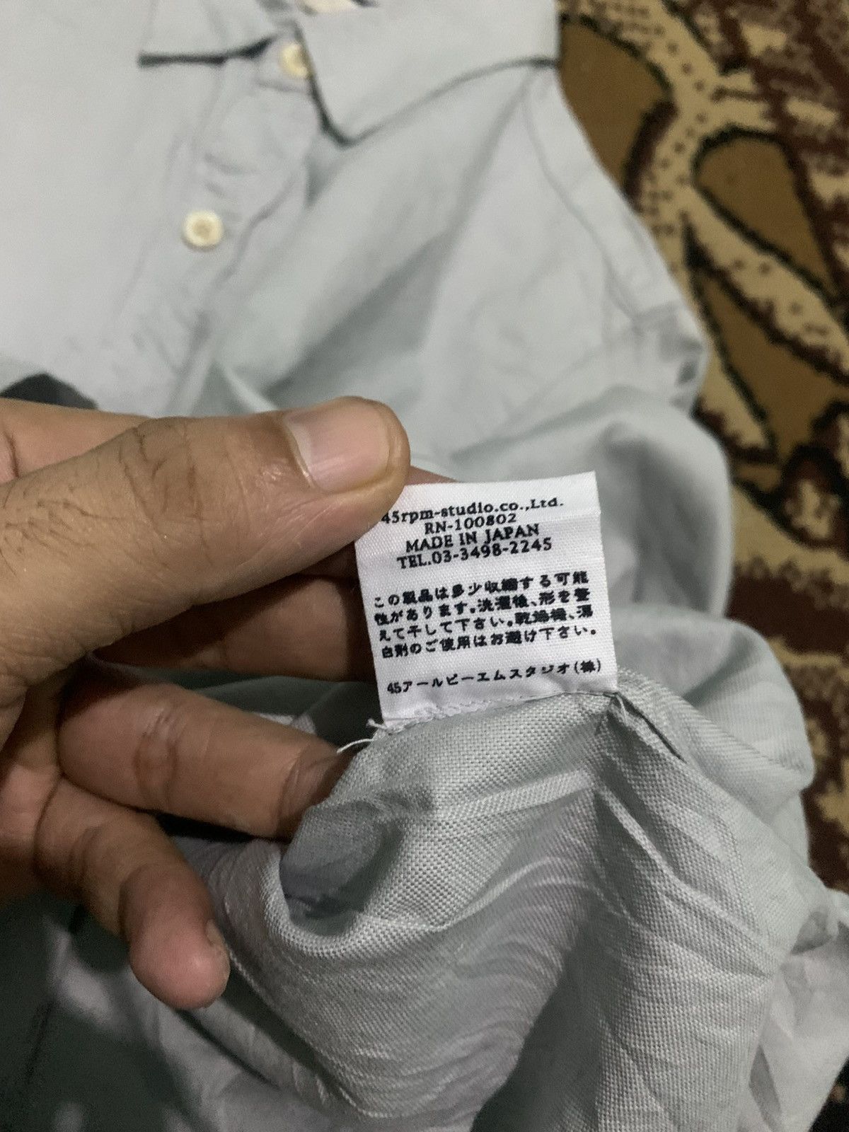 45rpm Vintage 45rpm Japan Button Up Shirt Size US M / EU 48-50 / 2 - 4 Thumbnail
