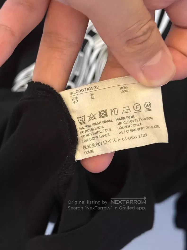 Takahiromiyashita The Soloist. Takahiromiyashita The Soloist. Size 44 Classic printed zipp Size L / US 10 / IT 46 - 5 Thumbnail