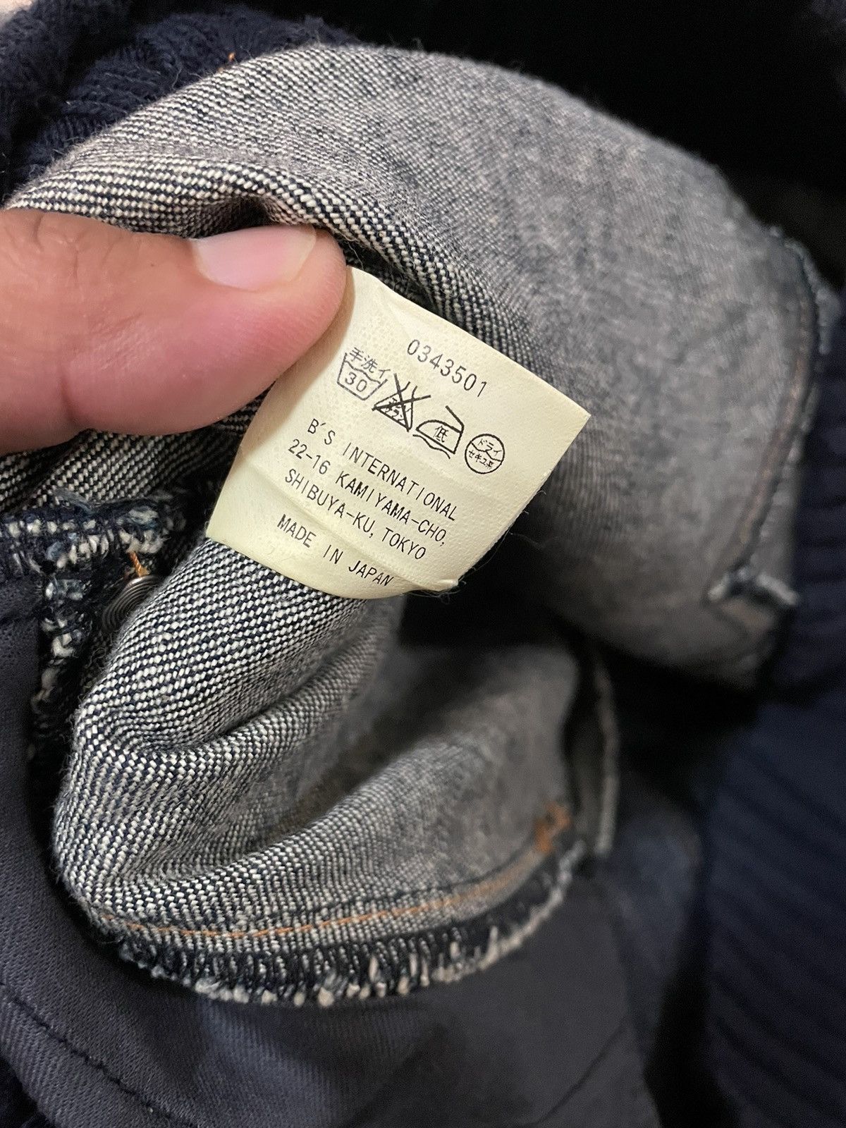 Designer × MILKFED 🔥Rare🔥 Milkfed Denim Jacket Made in Japan Hard To Find Size S / US 4 / IT 40 - 5 Thumbnail