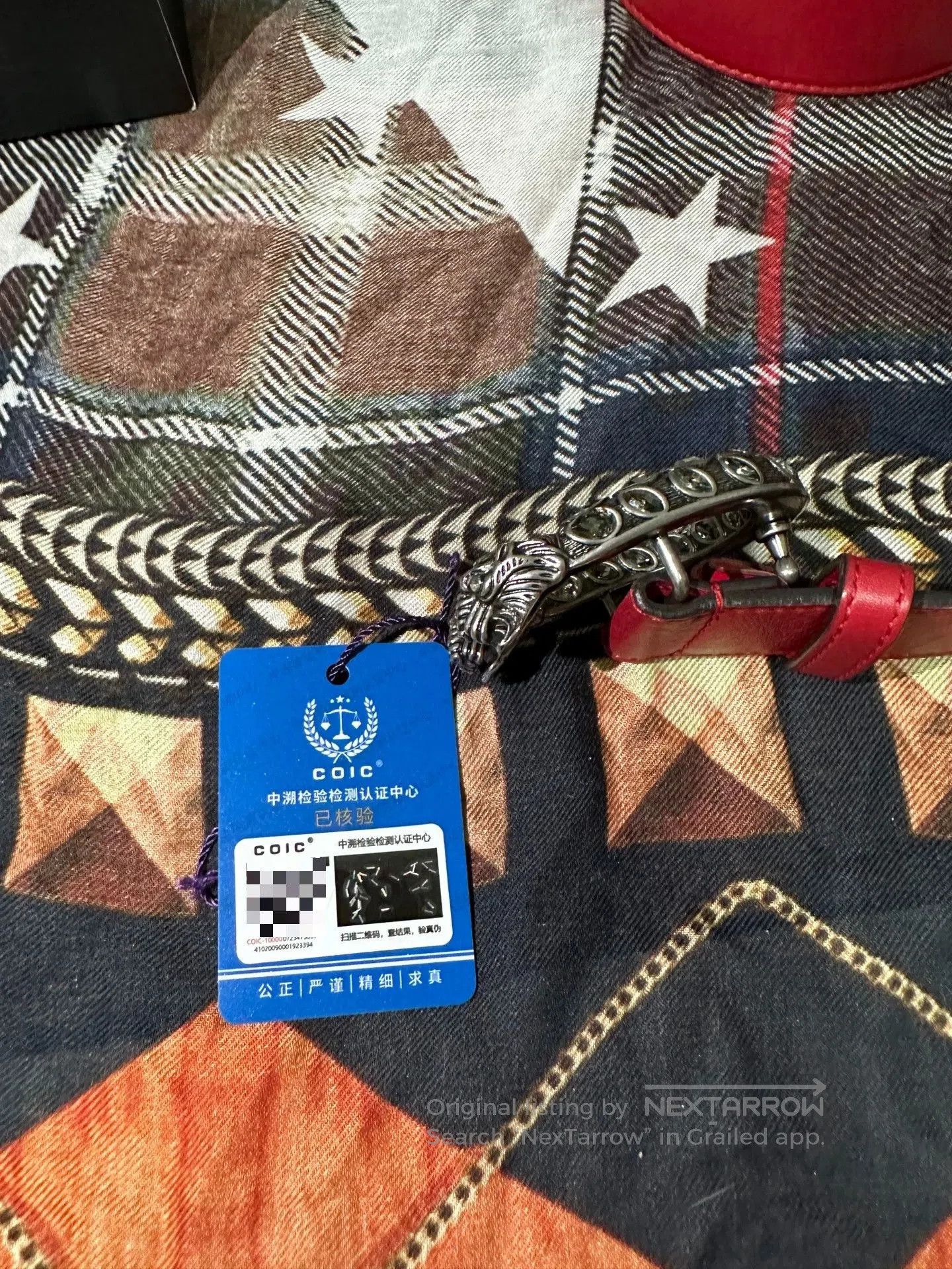 Gucci Gucci Dionysus Red Belt. Size ONE SIZE - 7 Thumbnail