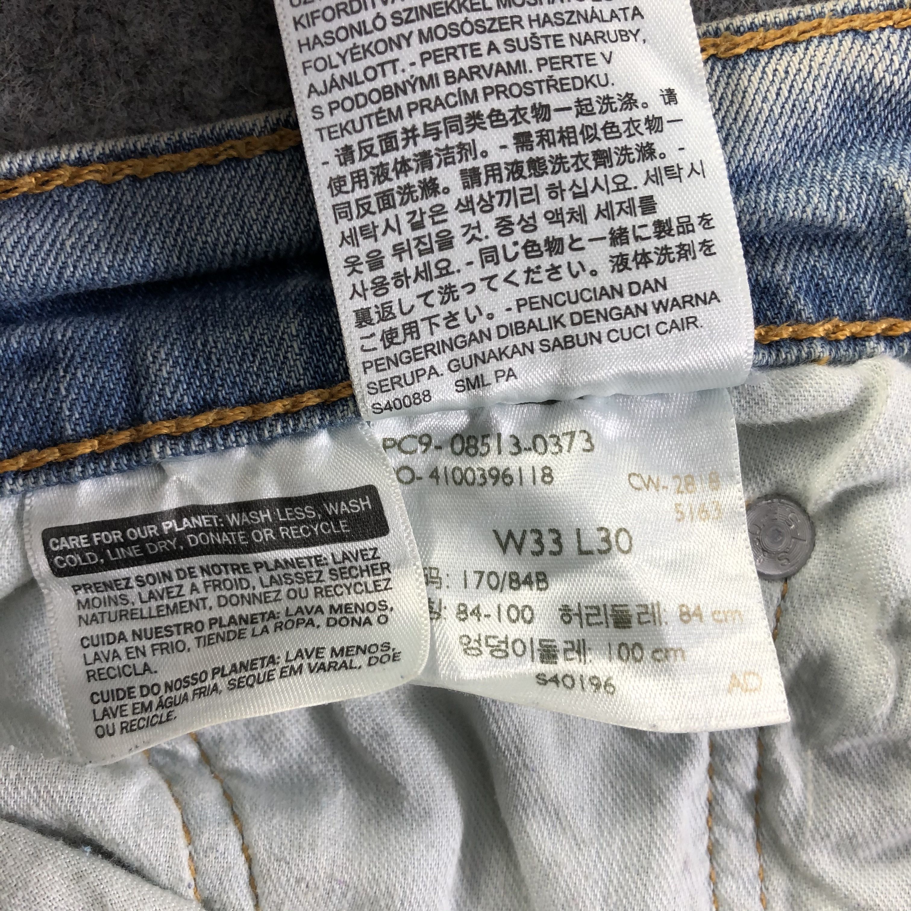Levi's Vintage Light Wash Levis 513 Jeans-J4280 Size US 35 - 11 Thumbnail
