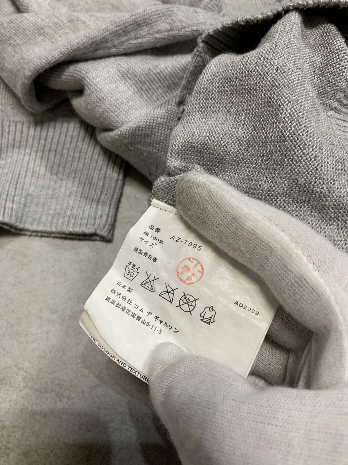 Comme des Garcons Y2k vintage 00s Grey embroidered Comme de Garcon cardigan Size XL / US 12-14 / IT 48-50 - 5 Thumbnail