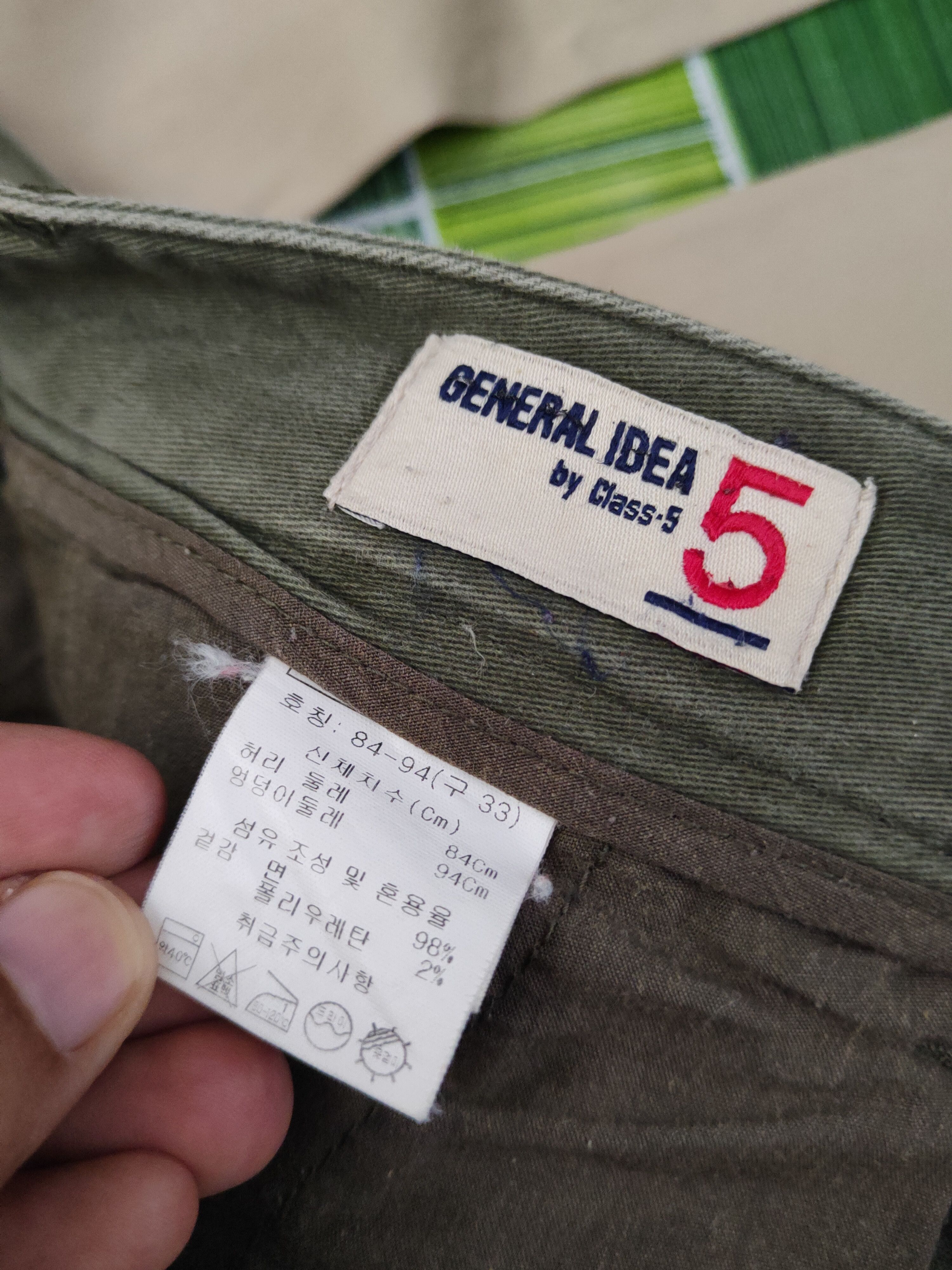 Japanese Brand DL Class 5 Green Multipocket Tactical Cargo Pants #1349 Size US 32 / EU 48 - 12 Thumbnail