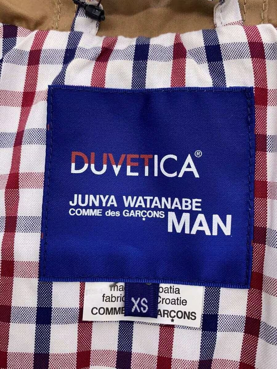 Duvetica × Junya Watanabe Down Vest Size US XS / EU 42 / 0 - 3 Thumbnail