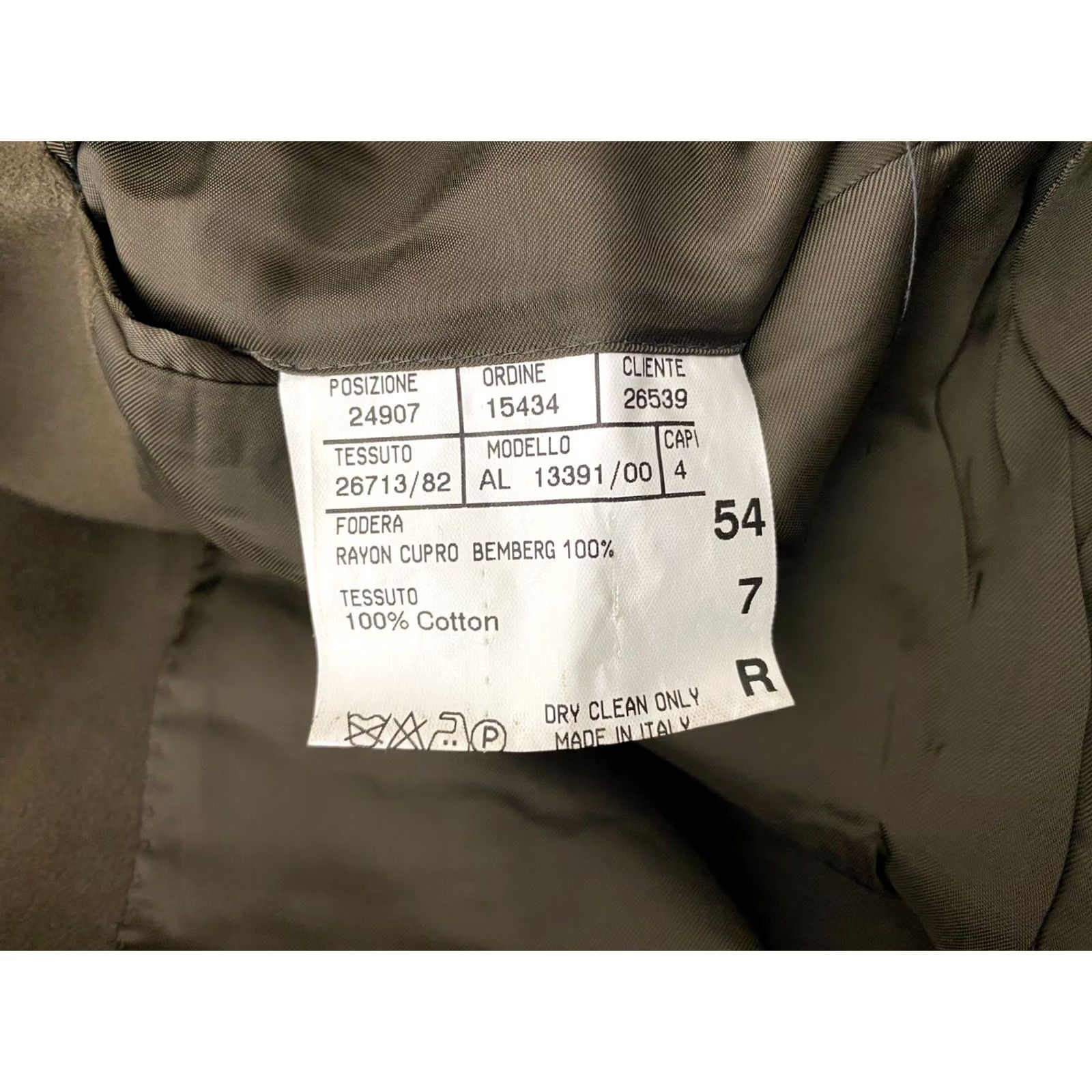 Canali Canali Mens Brown Cotton Suede Feel Sport Coat Blazer 54 7 R Italy Elbow Patch Size 54R - 6 Thumbnail