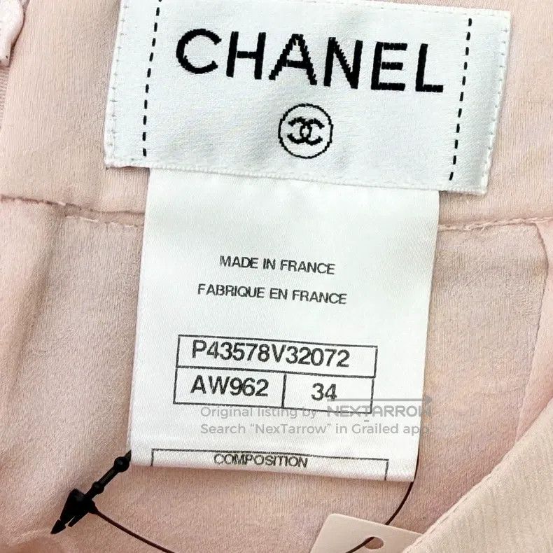 Chanel Chanel Mermaid silk feather skirt Size 42" / US 20 - 6 Thumbnail