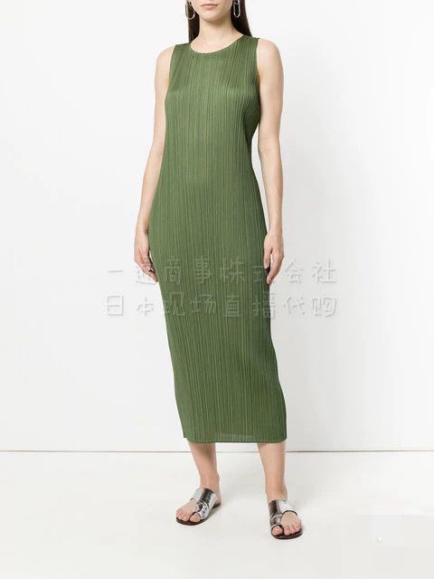 Issey Miyake Issey Miyake size:3 Colorful green pleated dress Size S / US 4 / IT 40 - 1 Thumbnail