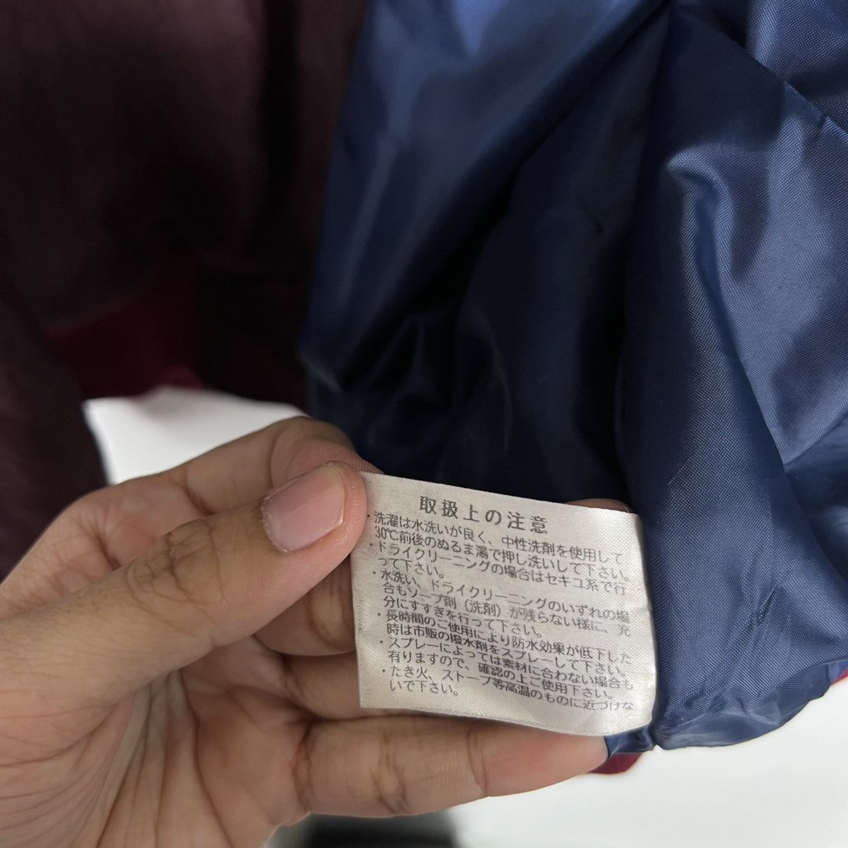 Japanese Brand × Mizuno 🔥 VINTAGE MIZUNO STADIUM BOMBER JACKET MADE IN JAPAN Size US L / EU 52-54 / 3 - 15 Thumbnail