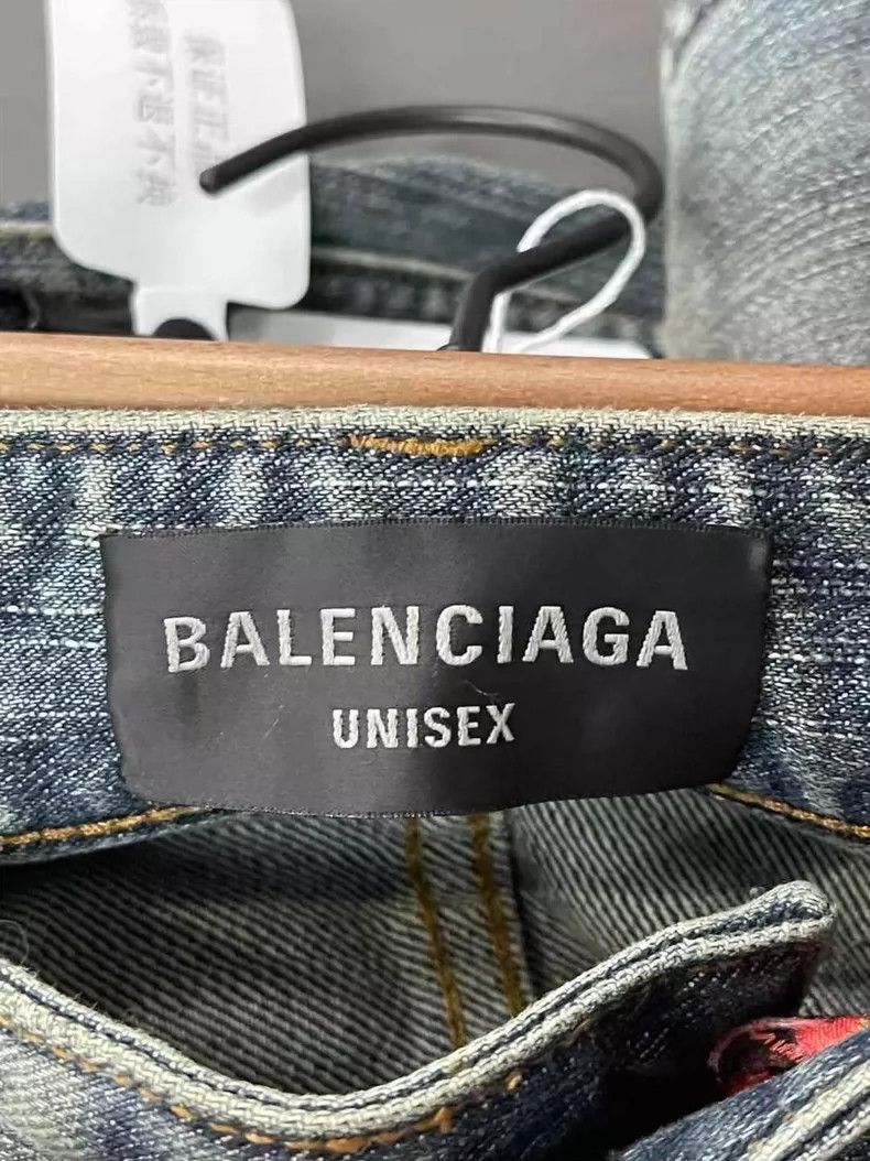 Balenciaga Balenciaga Dragon Pattern Denim Pants-2505 Size US 26 / EU 42 - 6 Thumbnail