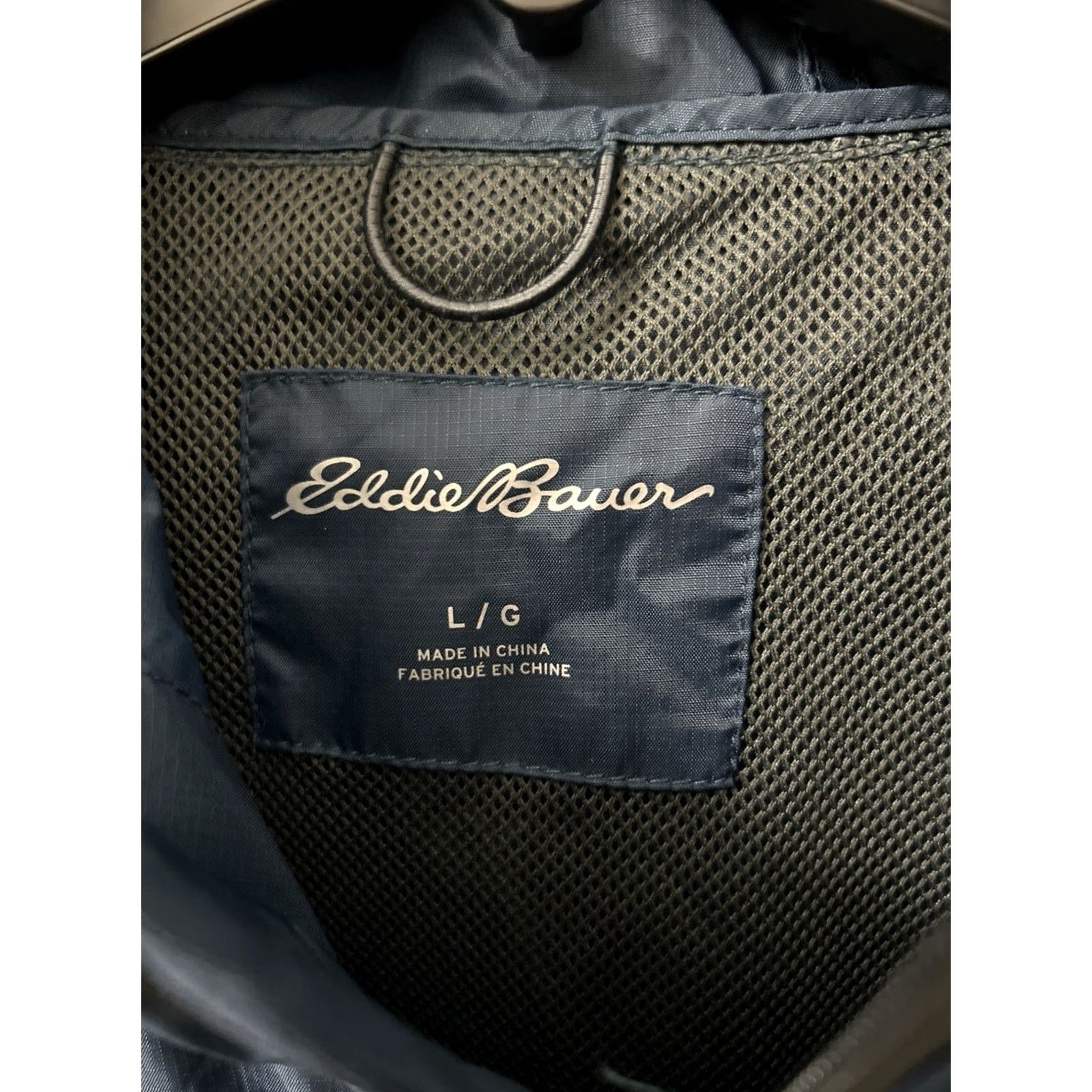 Eddie Bauer Eddie Bauer Rain Jacket Mens L Blue Lightweight Full Zip YKK Pockets Hooded Size US L / EU 52-54 / 3 - 5 Thumbnail