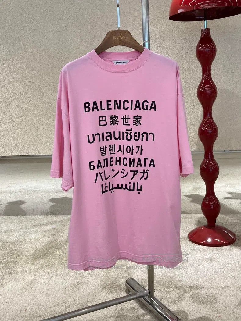 Balenciaga Balenciaga Logo multilingual printed short-sleeve regular Size US S / EU 44-46 / 1 - 1 Thumbnail