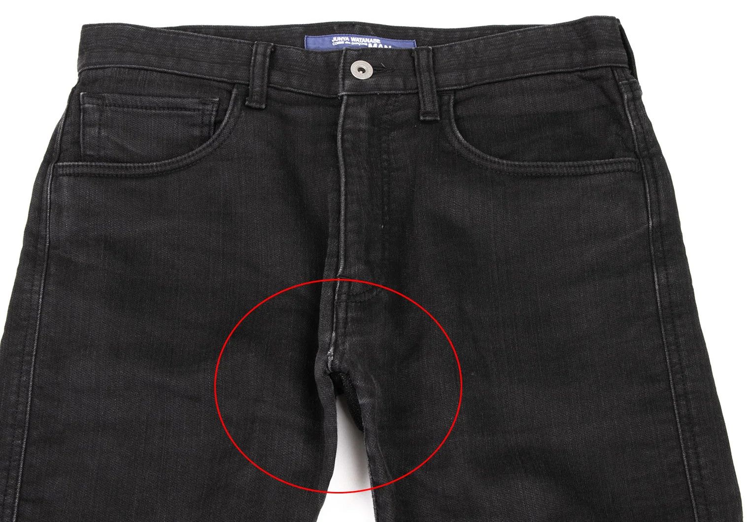 Junya Watanabe Black Denim Pants with Mixed Fabric Details, Size XS Size US 28 / EU 44 - 6 Thumbnail