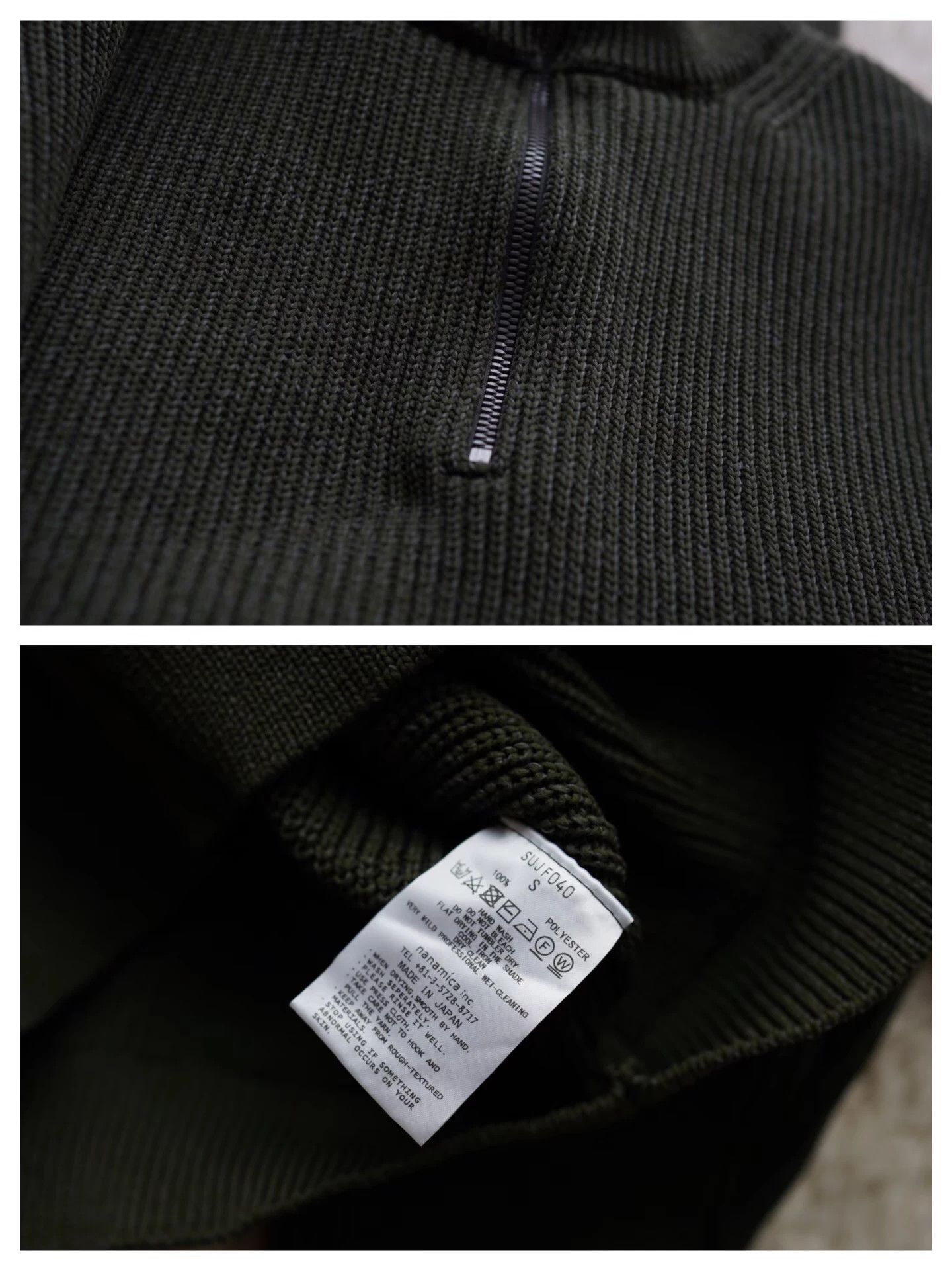 Nanamica nanamica sujf040 half-zip knit sweater XS/S heavyweight Size US XS / EU 42 / 0 - 9 Thumbnail