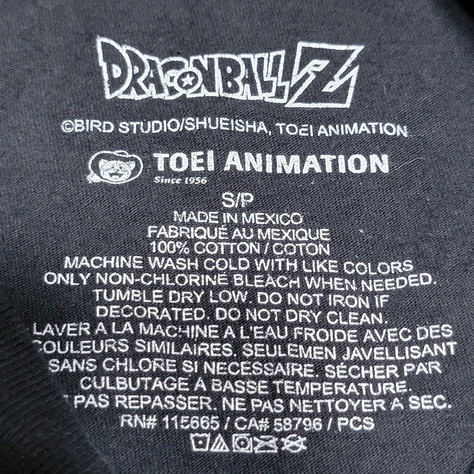Other Dragon Ball Z Black Unisex Tee Frieza / Sun Wukong - Small Size US S / EU 44-46 / 1 - 3 Thumbnail