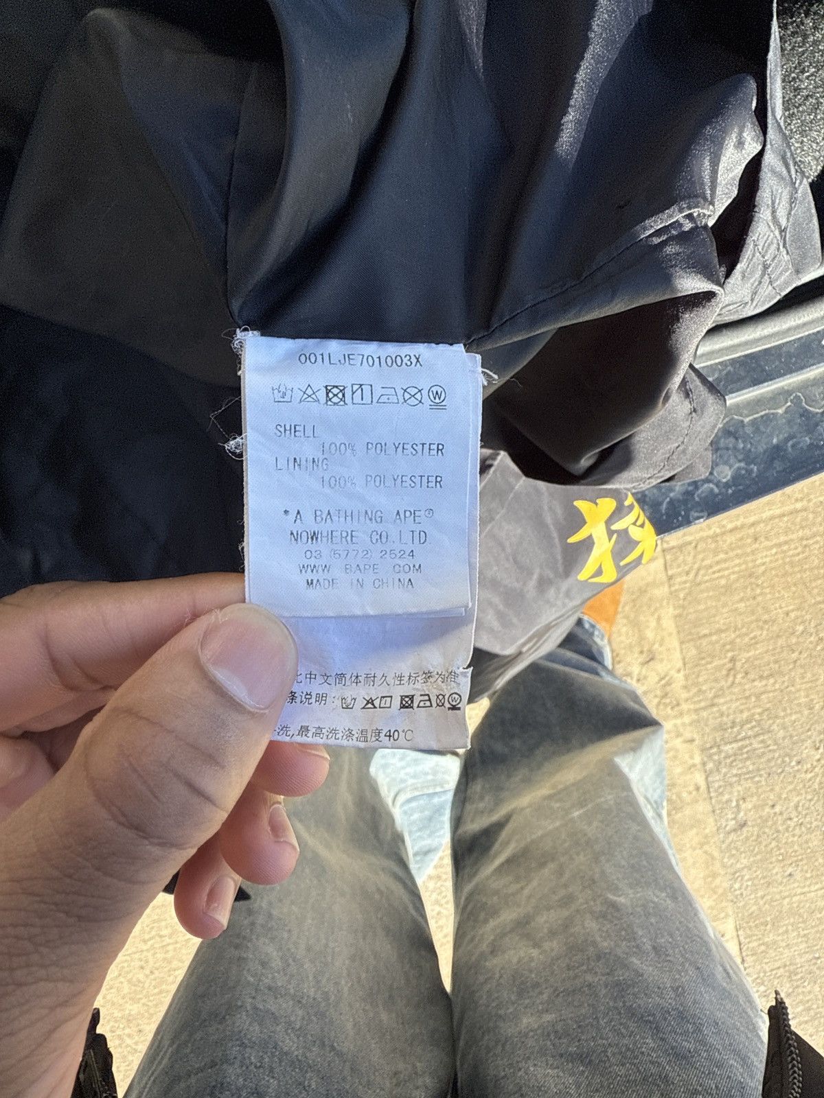 Bape Bape Kanji Coach Jacket Size US M / EU 48-50 / 2 - 7 Thumbnail