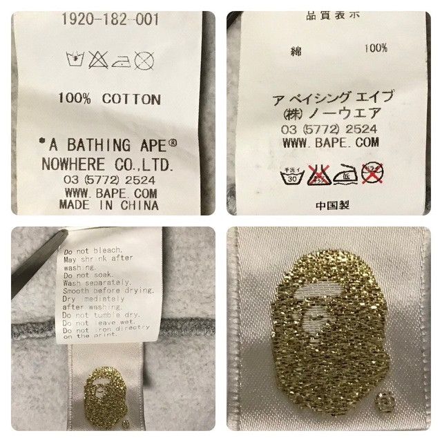Bape BAPE head logo full zip hoodie a bathing ape NIGO Size US M / EU 48-50 / 2 - 7 Thumbnail