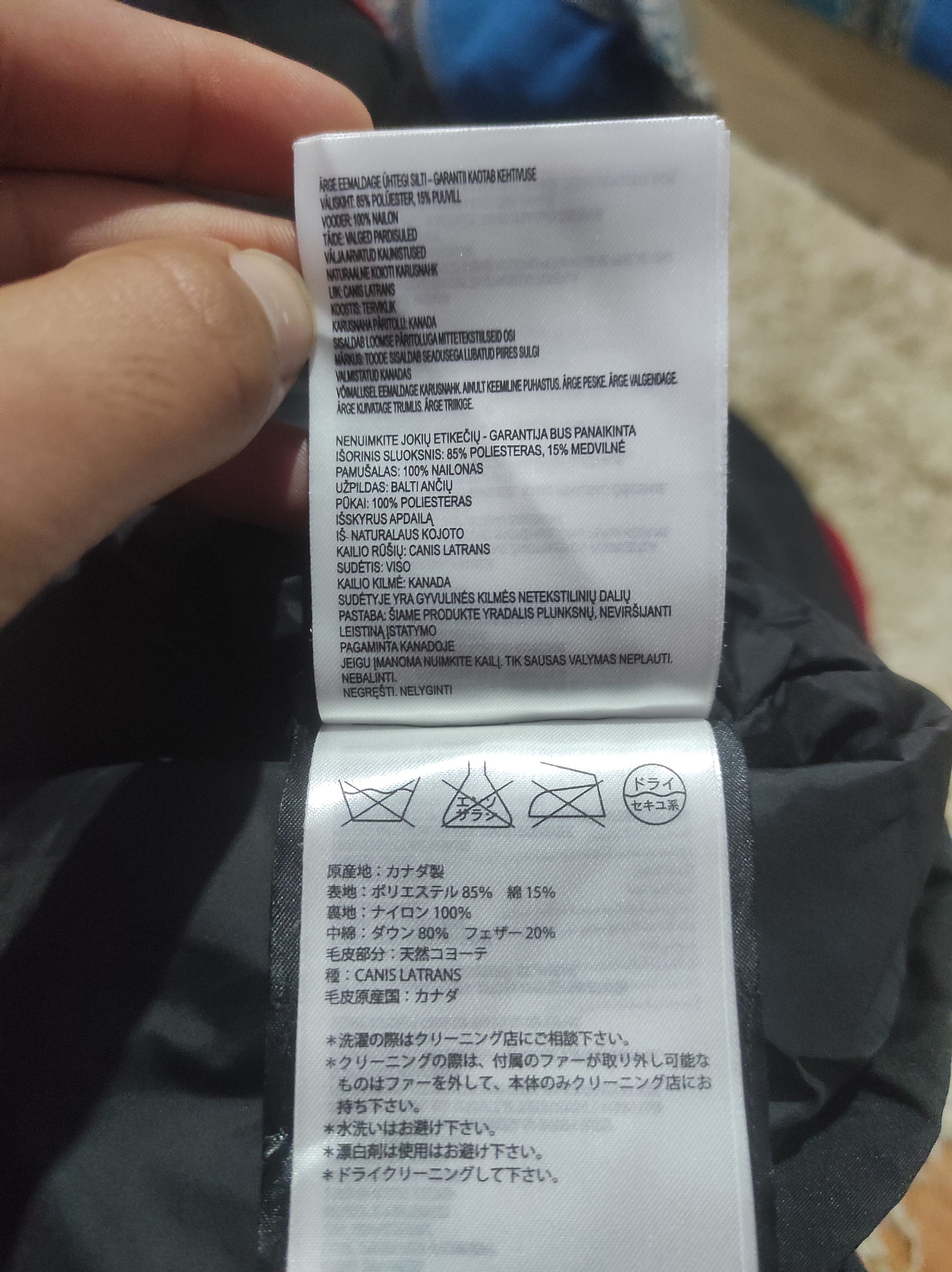 Canada Goose Canada Goose Montebello Winter Hype Parka Down Jacket Size M / US 6-8 / IT 42-44 - 21 Thumbnail