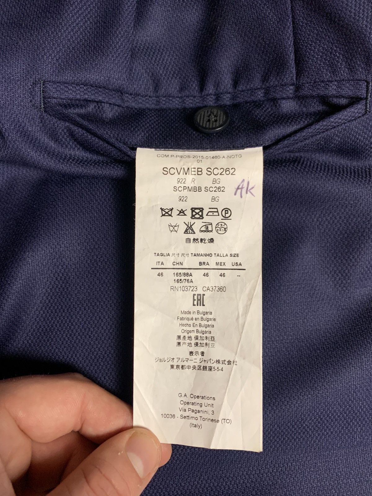 Armani × Armani Collezioni × Giorgio Armani Armani Collezioni Vintage Mens Trousers pants Size US 36 / EU 52 - 12 Thumbnail