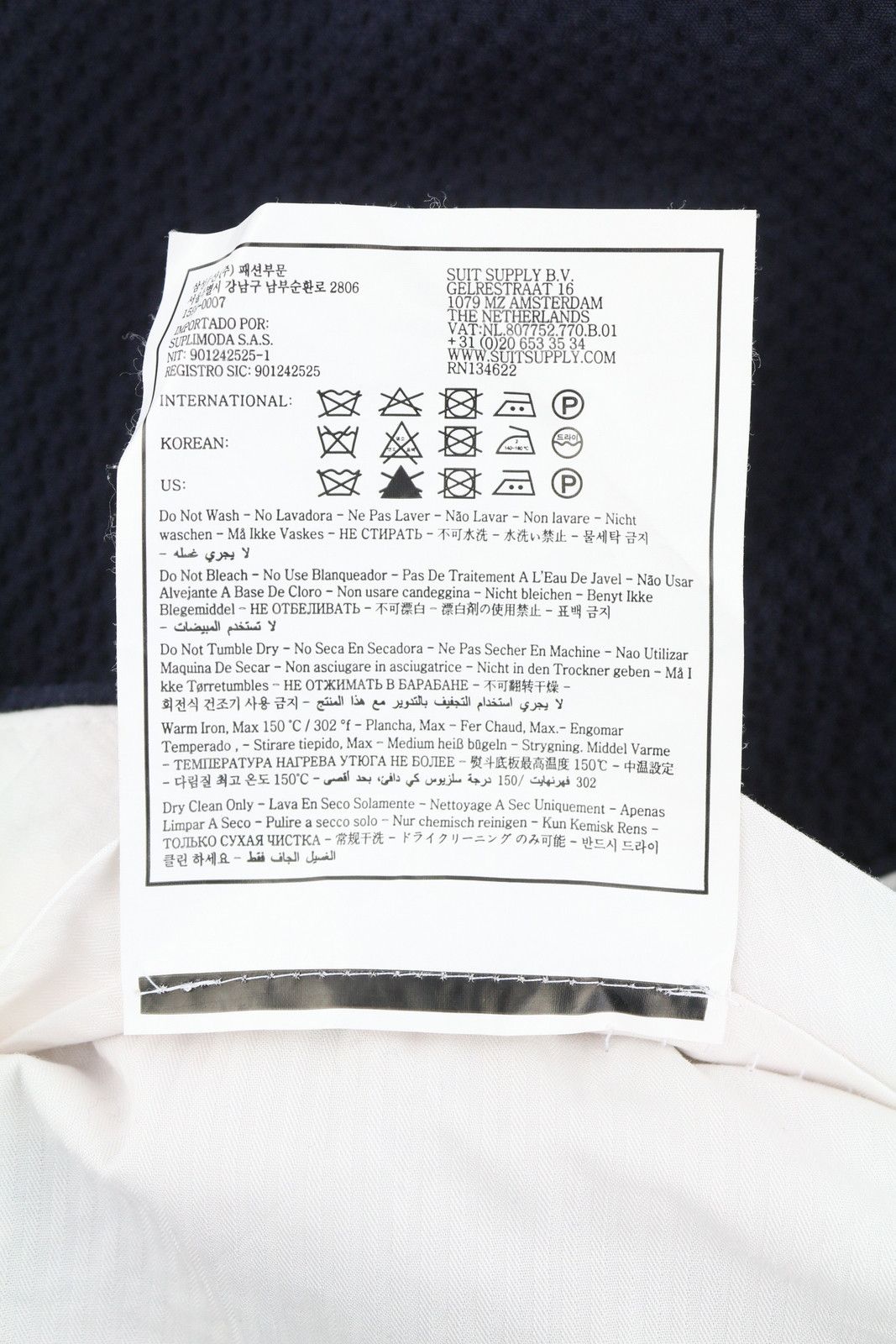 Suitsupply SOHO UK46R Dark Blue Seersucker Tapered Trousers 86721 Size 46R - 7 Thumbnail