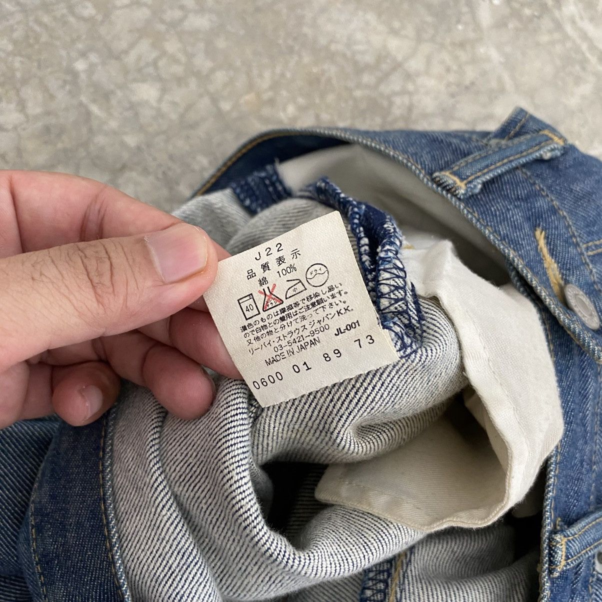 Levi's Vintage Levis Engineered Twisted Leg Relaxed Denim Jeans Size US 33 - 14 Thumbnail