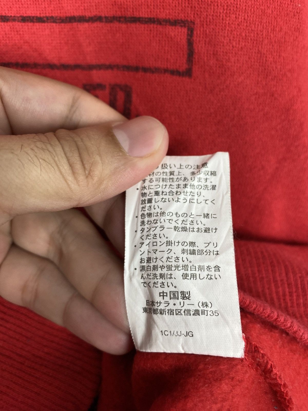 Champion Rare‼️ Vintage CHAMPION HIGH PHYS ED Hoodie Size US M / EU 48-50 / 2 - 8 Thumbnail
