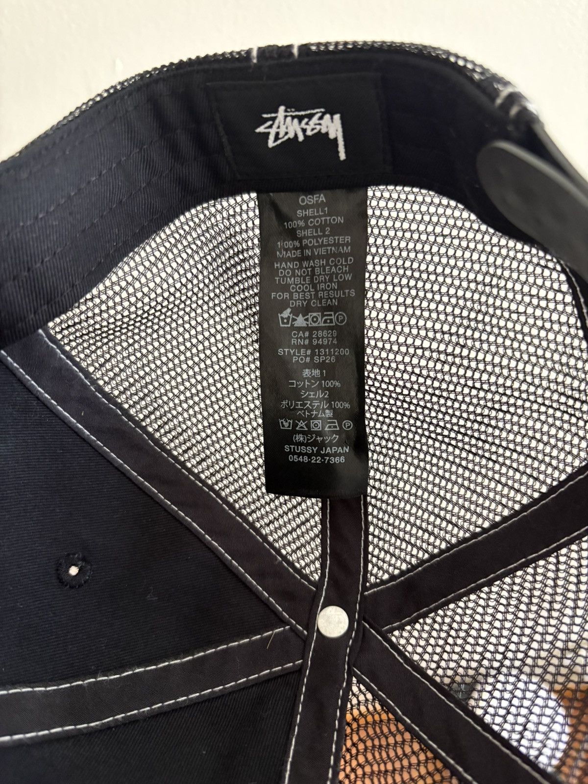 Stussy Stussy BURLY THREADS TRUCKER S/S 26 Size ONE SIZE - 7 Thumbnail