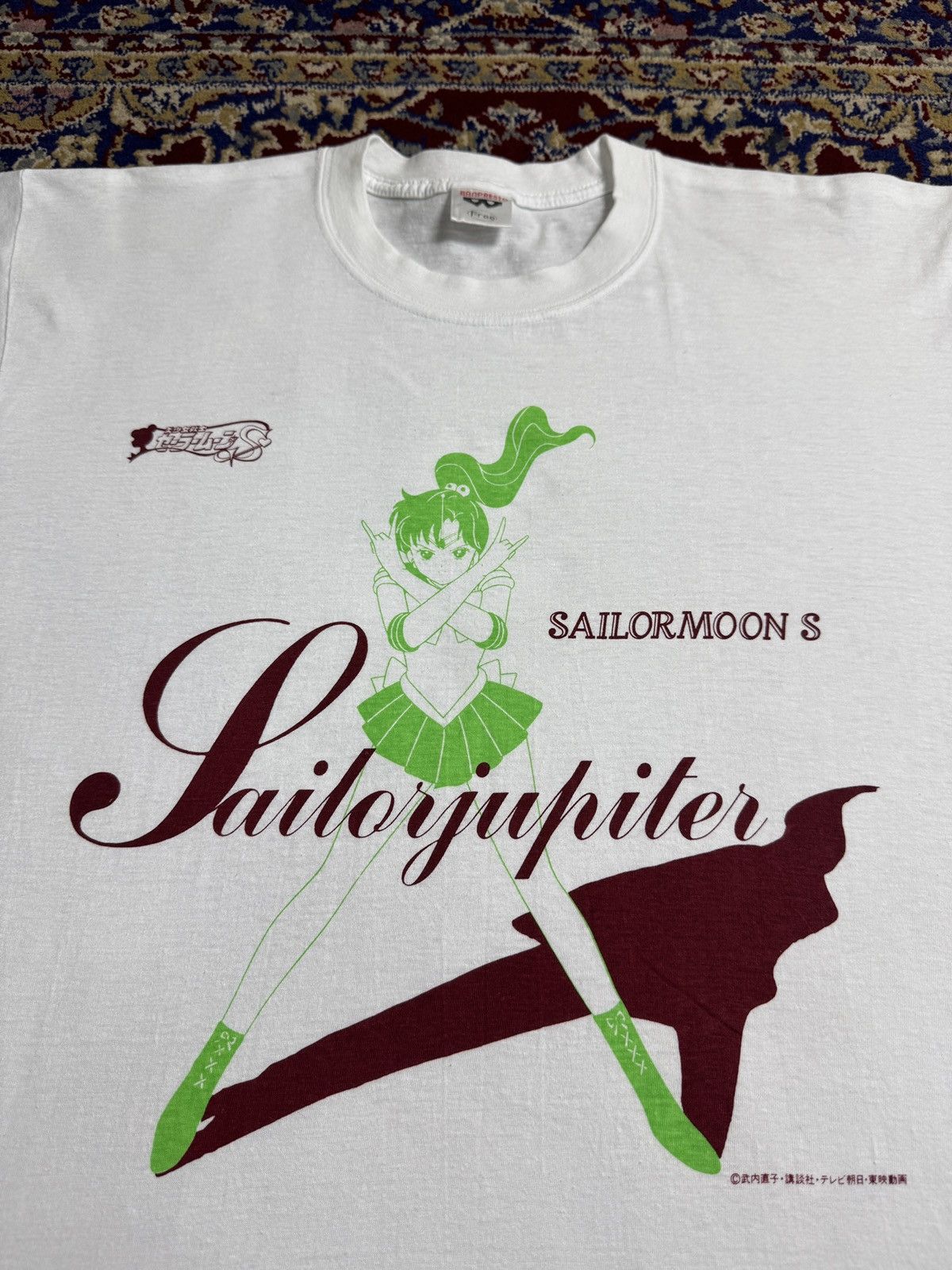 Anime Vintage 90s Sailor Moon S Sailor Jupiter anime promo t-shirt Size US L / EU 52-54 / 3 - 1 Thumbnail