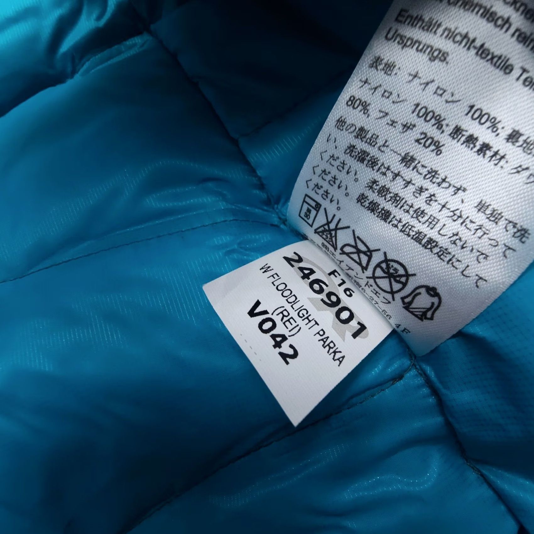 Outdoor Research Outdoor Research Floodlight Parka Hooded 650 Down Jacket Womens Small Gray Light Parka Jacket Womens Small Gray Light Size S / US 4 / IT 40 - 5 Thumbnail