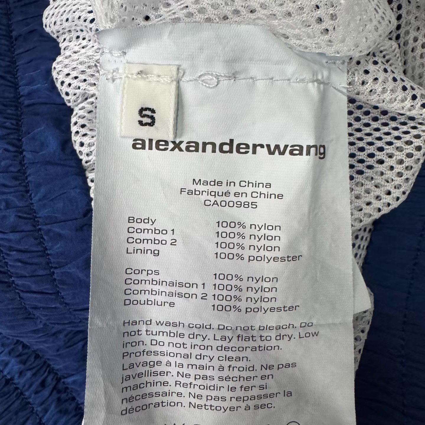 Alexander Wang Alexander Wang White, Red & Blue Retro Track Pants Q10 Size US 32 / EU 48 - 4 Thumbnail