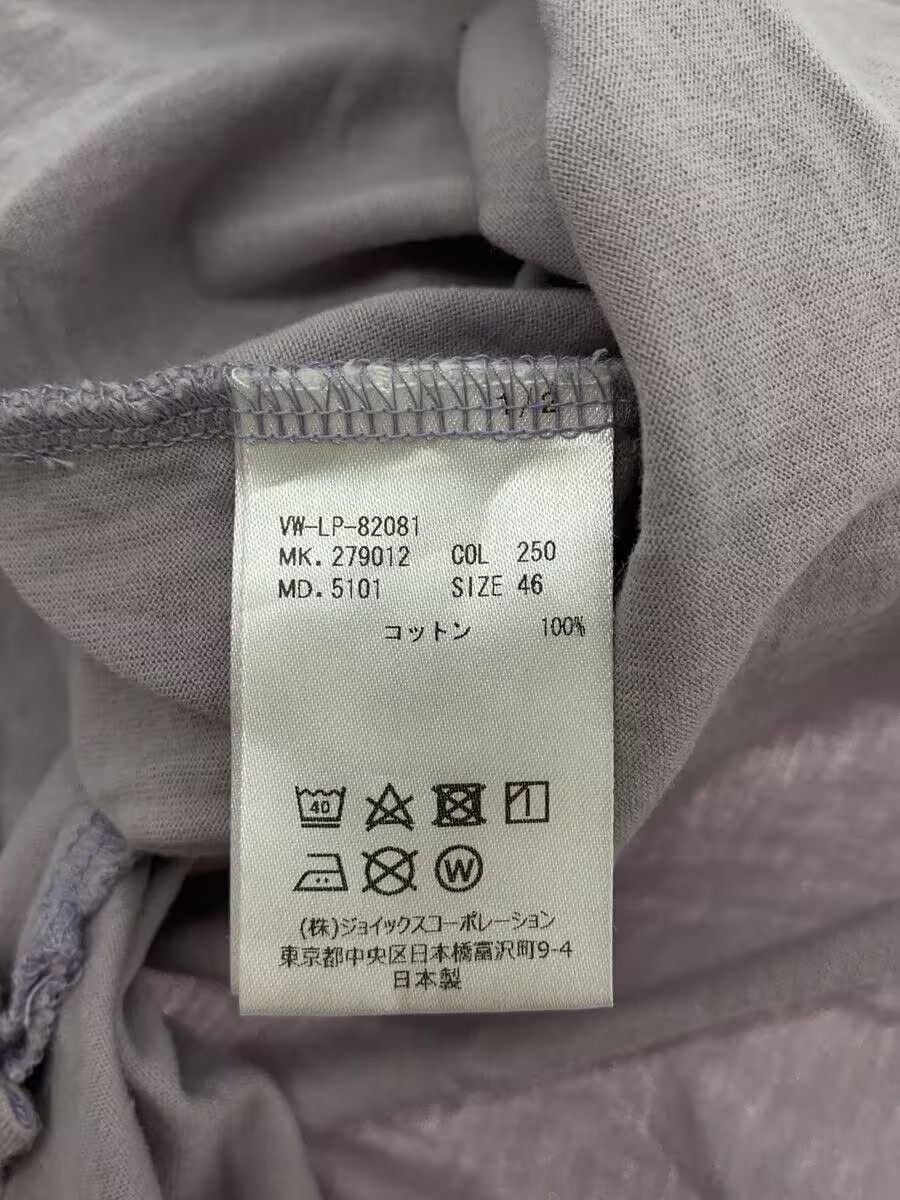 Vivienne Westwood Padlock Orb Chain Tee Size US S / EU 44-46 / 1 - 5 Thumbnail