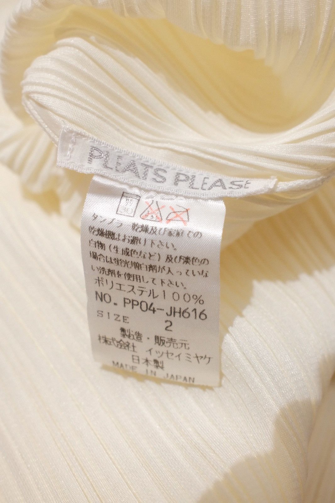 Pleats Please Issey Miyake Issey Miyake Pleats Please dress Size S / US 4 / IT 40 - 7 Thumbnail