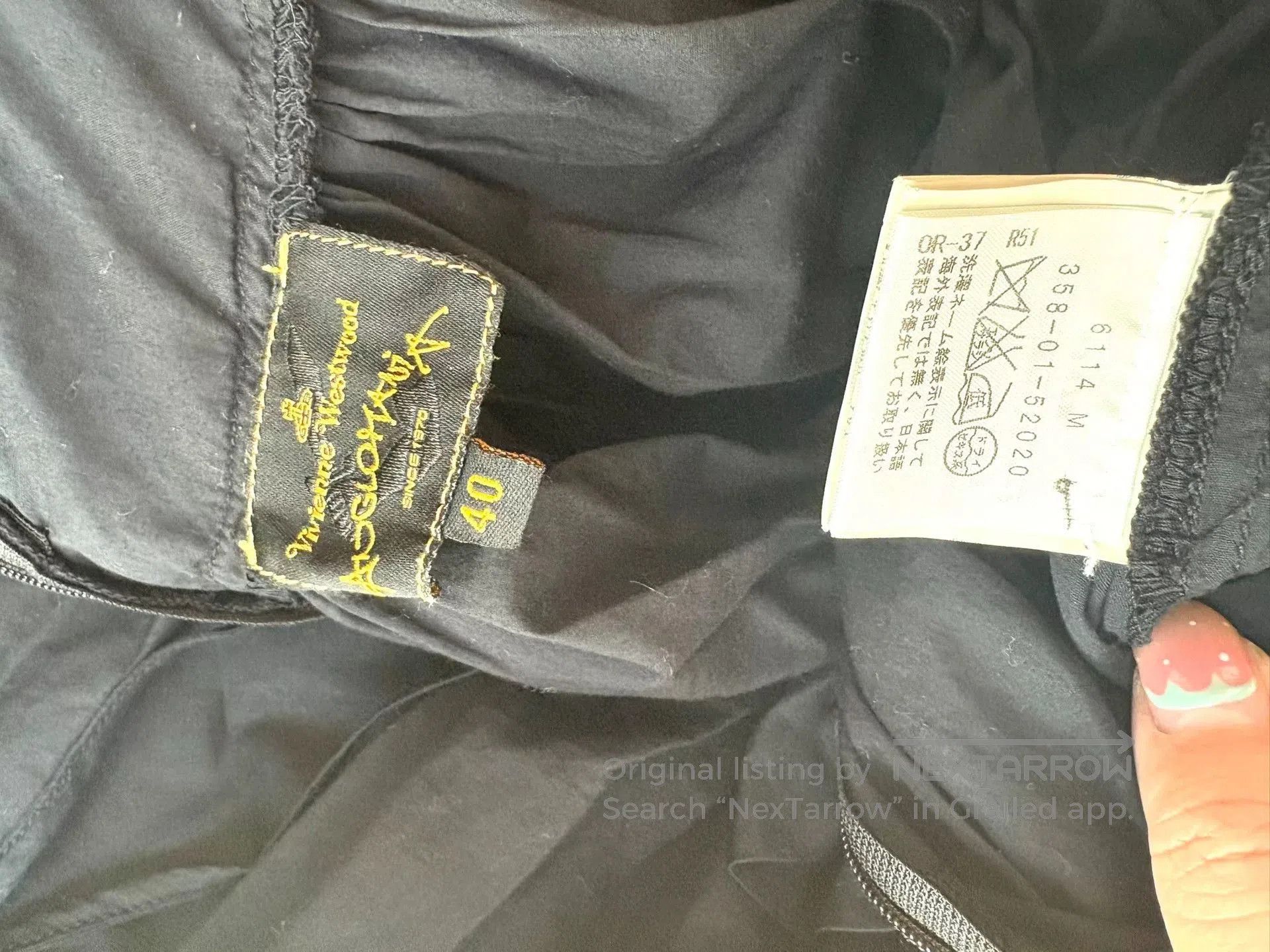 Vivienne Westwood Vivienne Westwood Vintage Black Bow Dress. Size S / US 4 / IT 40 - 9 Thumbnail