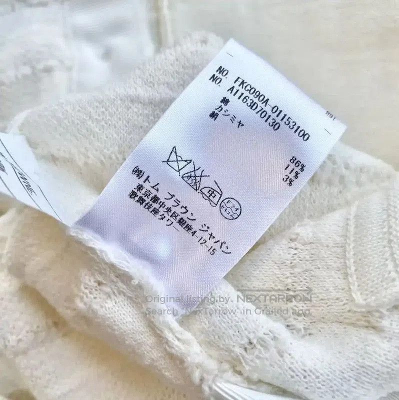 Thom Browne Thom Browne Cream Cotton Women's Cardigan . Size XS / US 0-2 / IT 36-38 - 6 Thumbnail