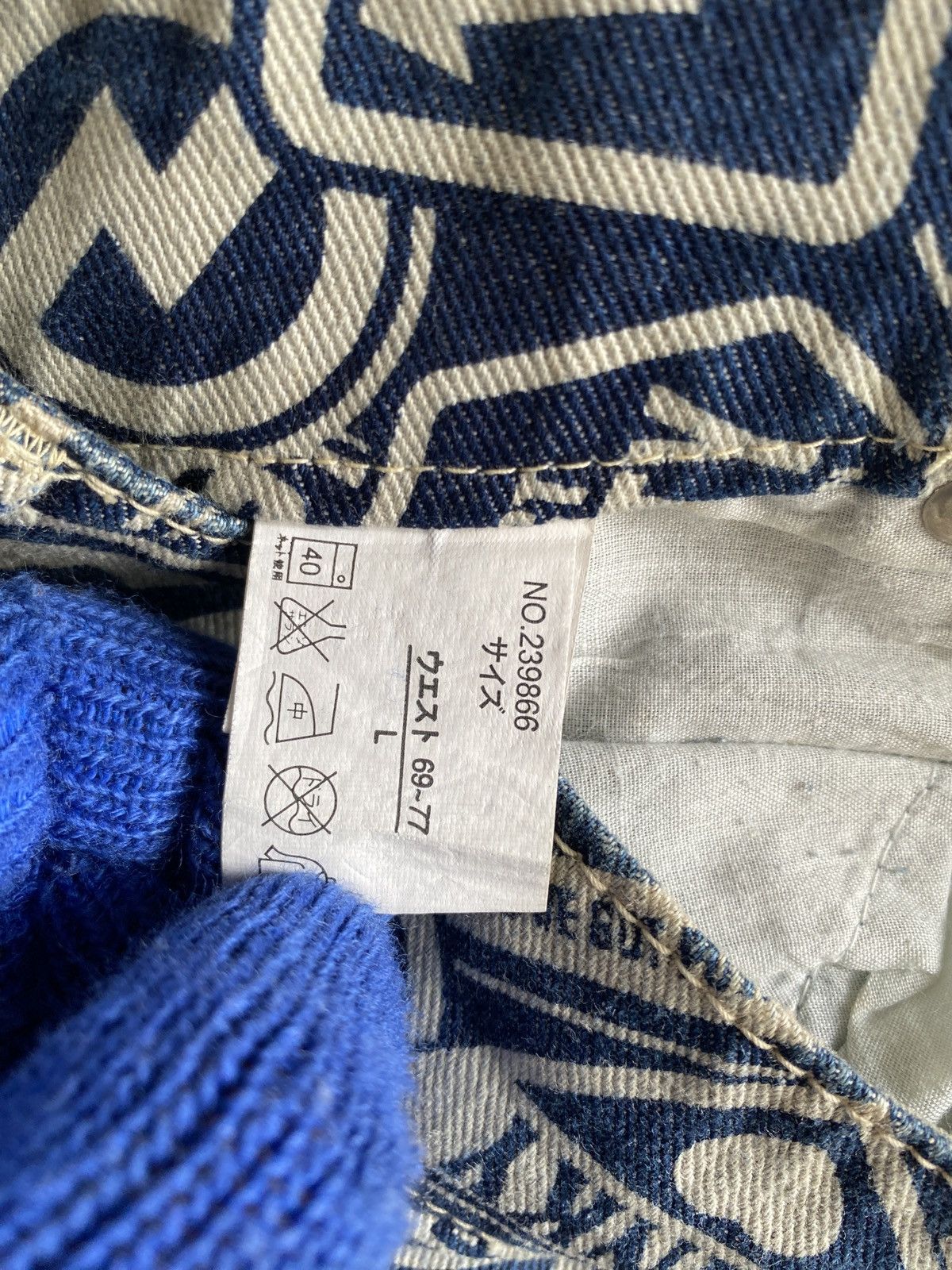 Hysteric Glamour × Japanese Brand Japanese Brand Original Jeans Fullprint Design Denim Size US 32 / EU 48 - 17 Thumbnail