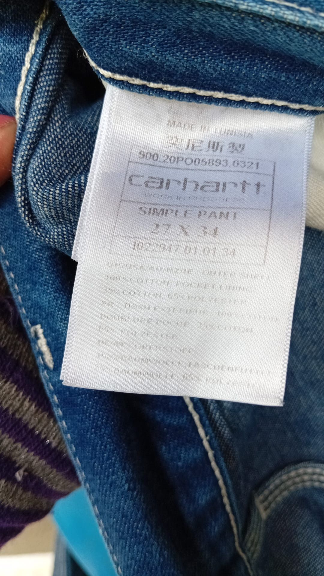 Carhartt × Carhartt Wip Carhartt WIP Simple Pant Denim Jeans sz 27x34 Size US 27 - 12 Thumbnail