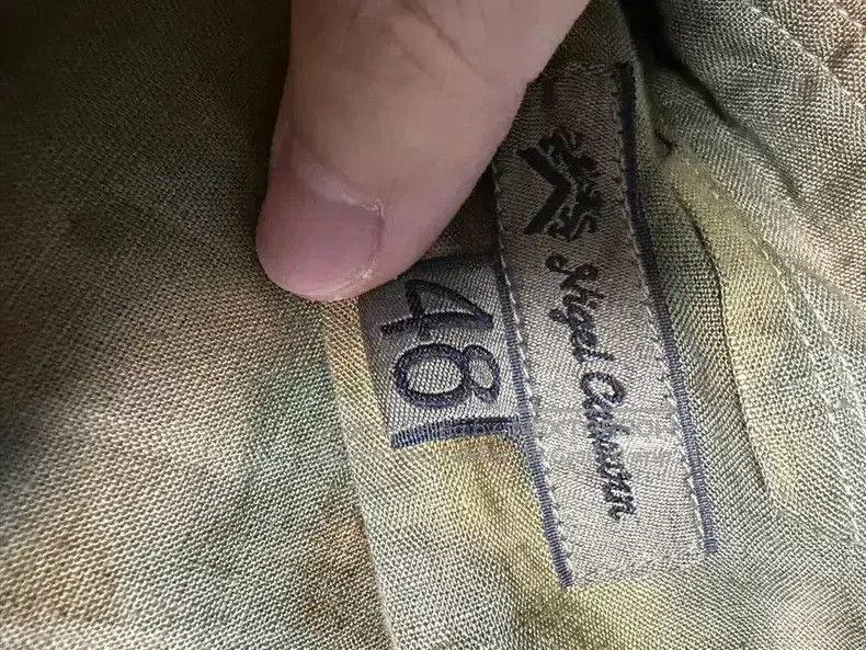 Nigel Cabourn Nigel Cabourn Camouflage shirt Size US M / EU 48-50 / 2 - 3 Thumbnail