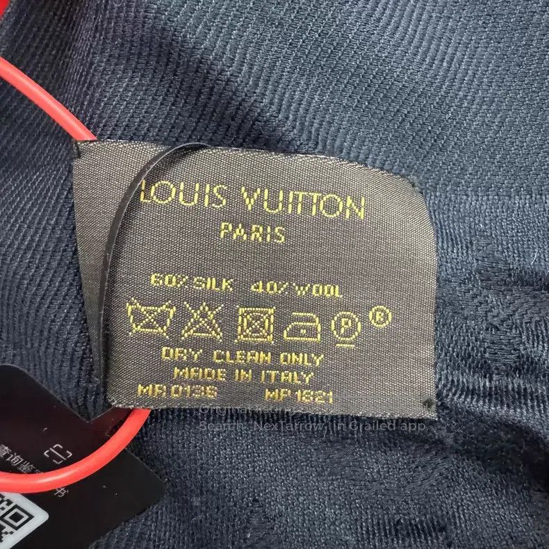 Louis Vuitton Louis Vuitton Dark Print Travel Sticker Badge 140 cm Wool Size ONE SIZE - 4 Thumbnail
