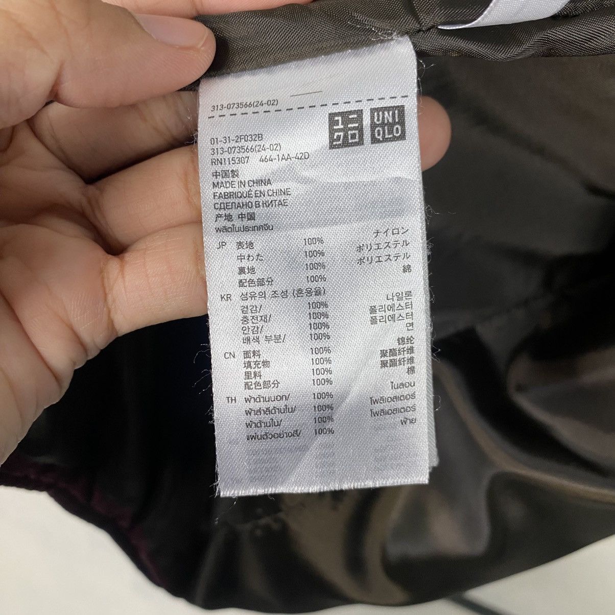 Uniqlo Uniqlo quilted button jacket Size US M / EU 48-50 / 2 - 17 Thumbnail