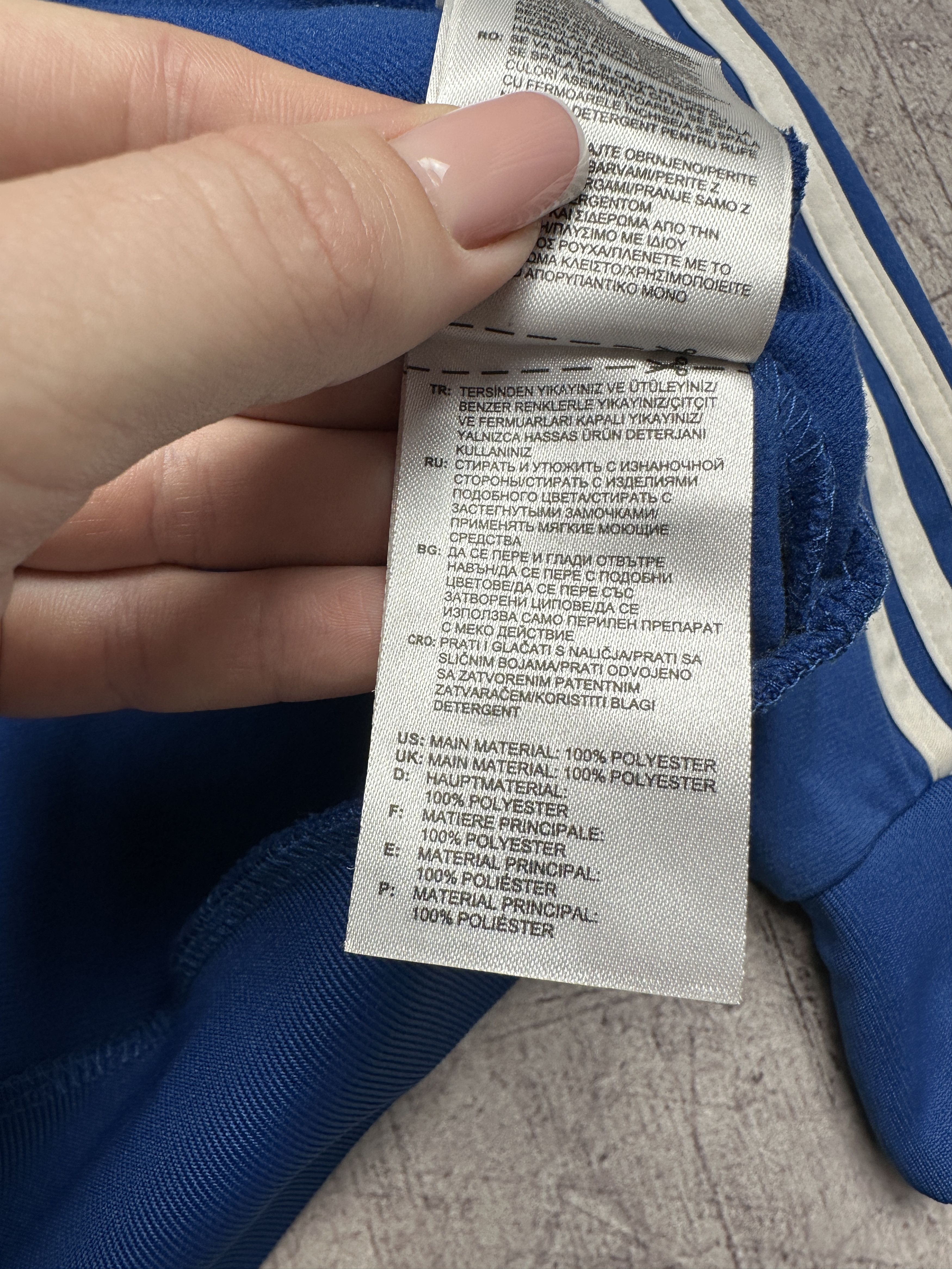 Adidas Adidas Mens Track Top Bomber Jacket Size US XS / EU 42 / 0 - 7 Thumbnail