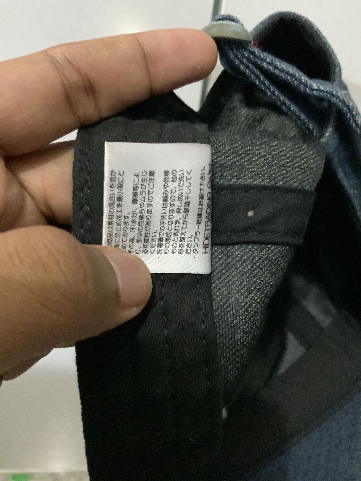 Hat Club NYC Denime Hat Size ONE SIZE - 12 Thumbnail
