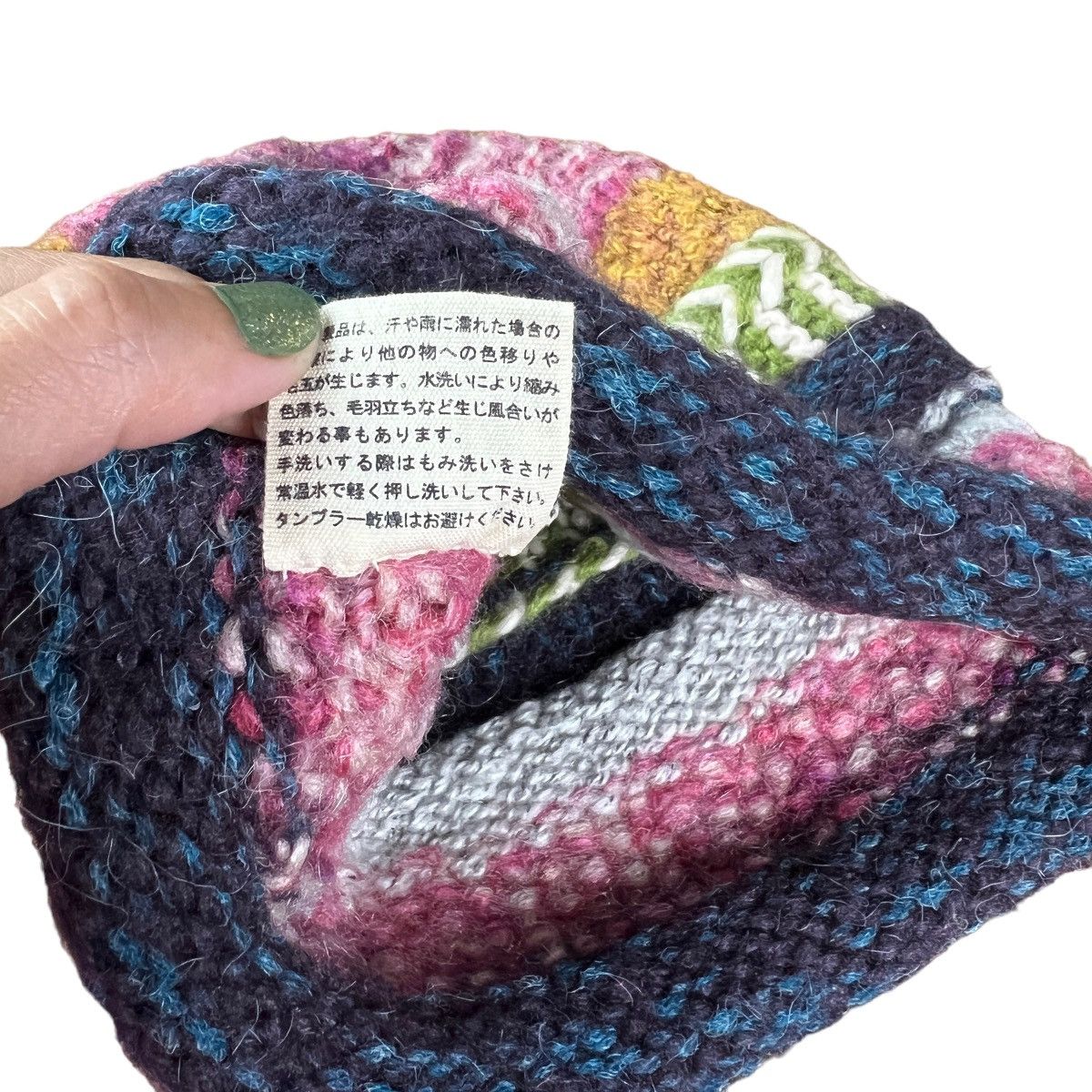 Japanese Brand Y2K Beanie Hat SIZE 56-57.5 CM Size ONE SIZE - 11 Thumbnail