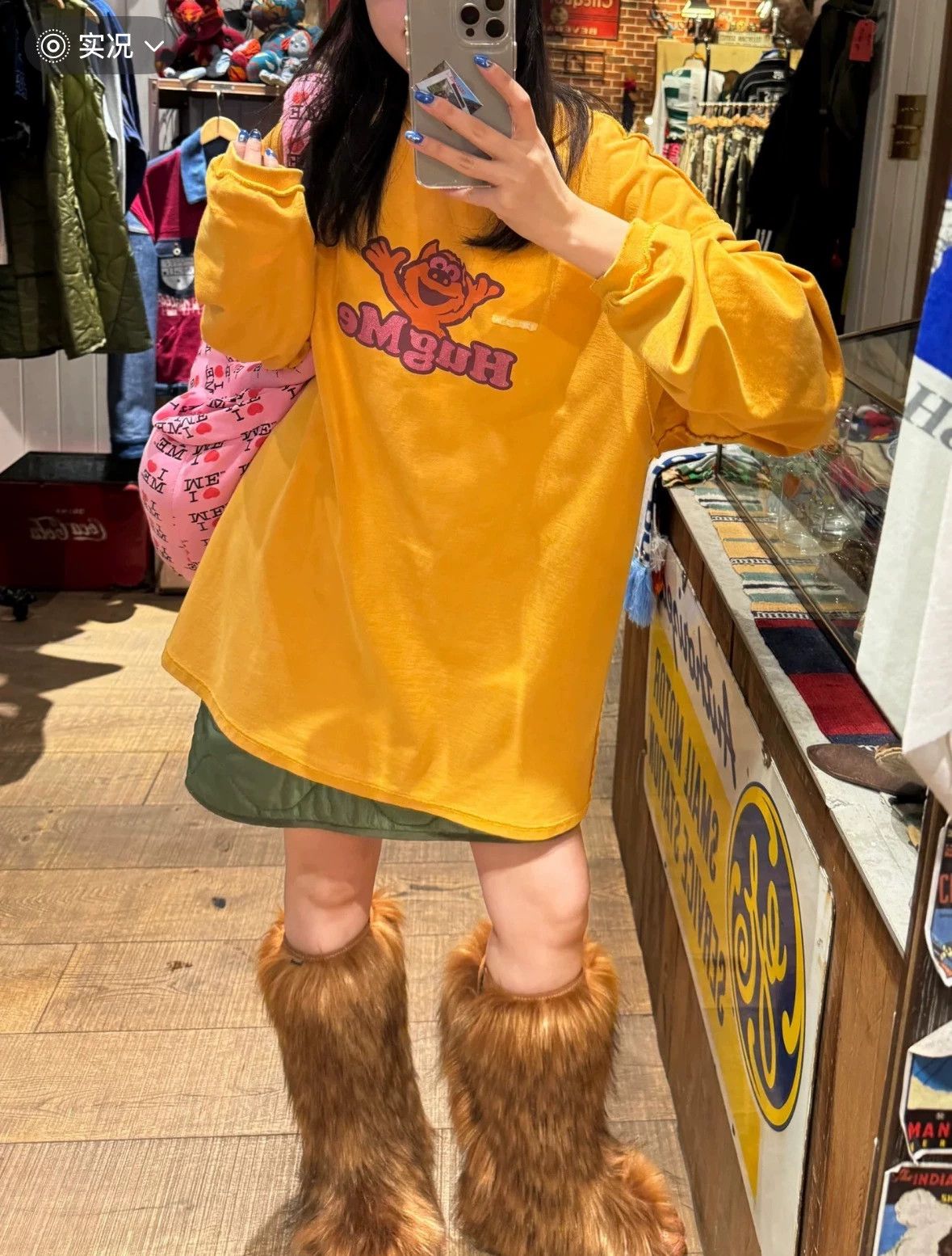 Vetements SS19 Hug Me Long Sleeve Tee - dmc
