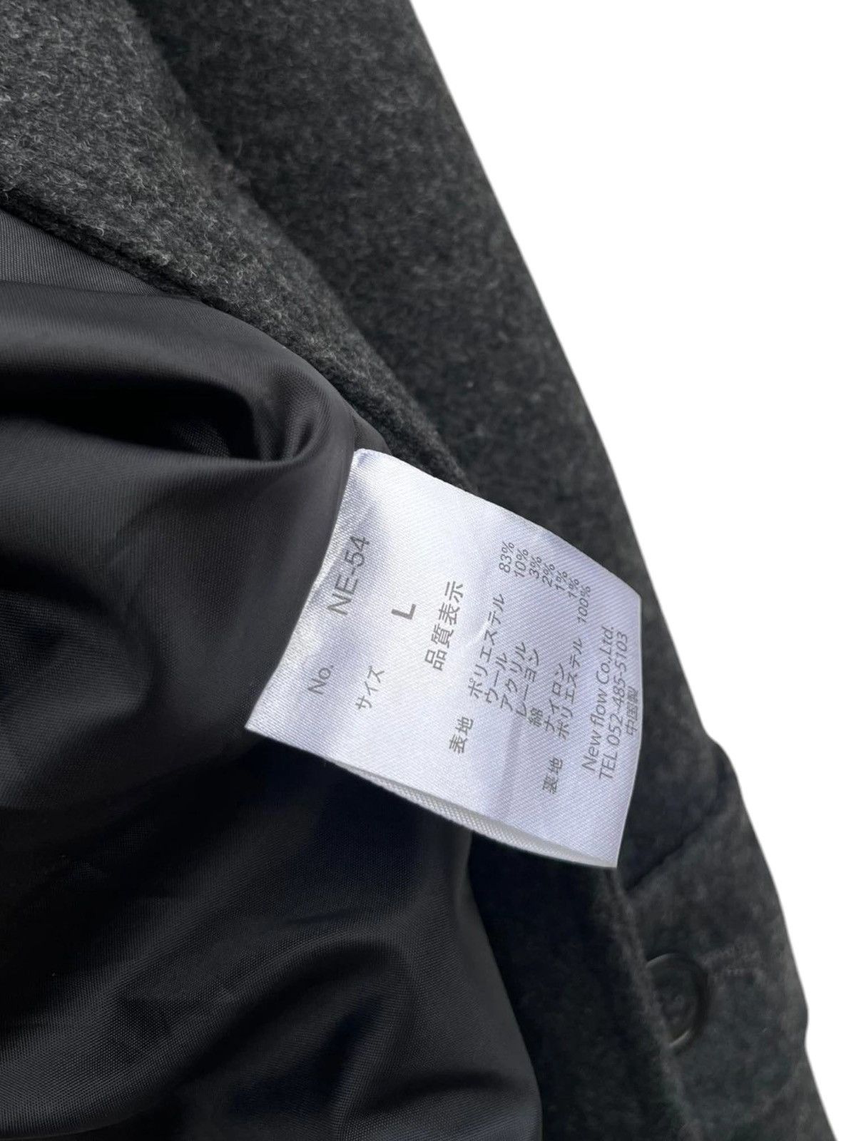 Tete Homme Black on Tete Homme Double Breasted Jacket Size US L / EU 52-54 / 3 - 12 Thumbnail