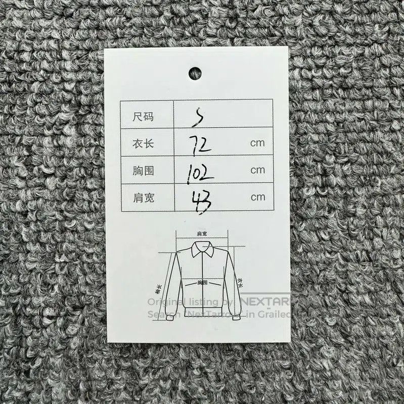 Burberry Burberry Khaki Striped Women's Cardigan. Size S / US 4 / IT 40 - 5 Thumbnail