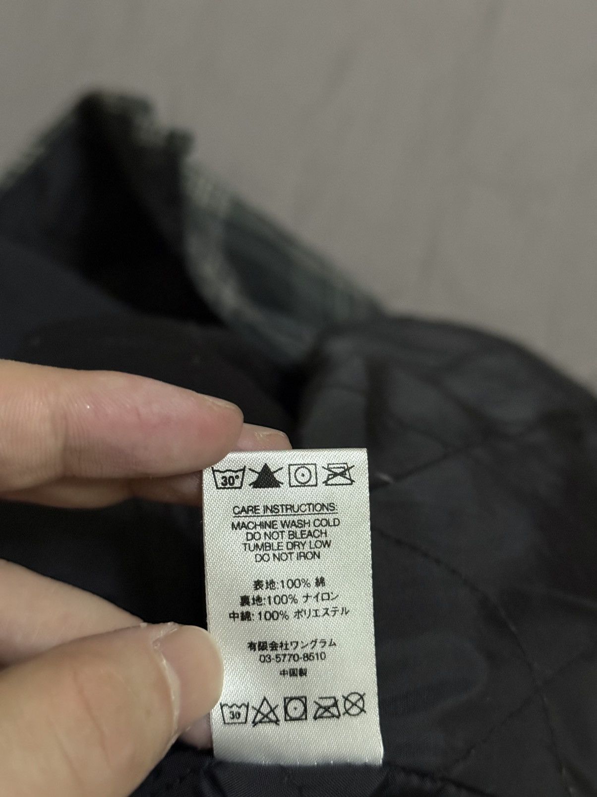 Supreme Supreme independent fuck the rest flannel shirt Xl Size US XL / EU 56 / 4 - 7 Thumbnail