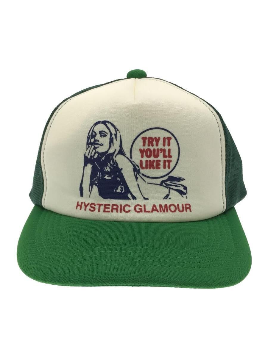 Hysteric Glamour 🐎 Try It You'll Like It Trucker Hat | Grailed