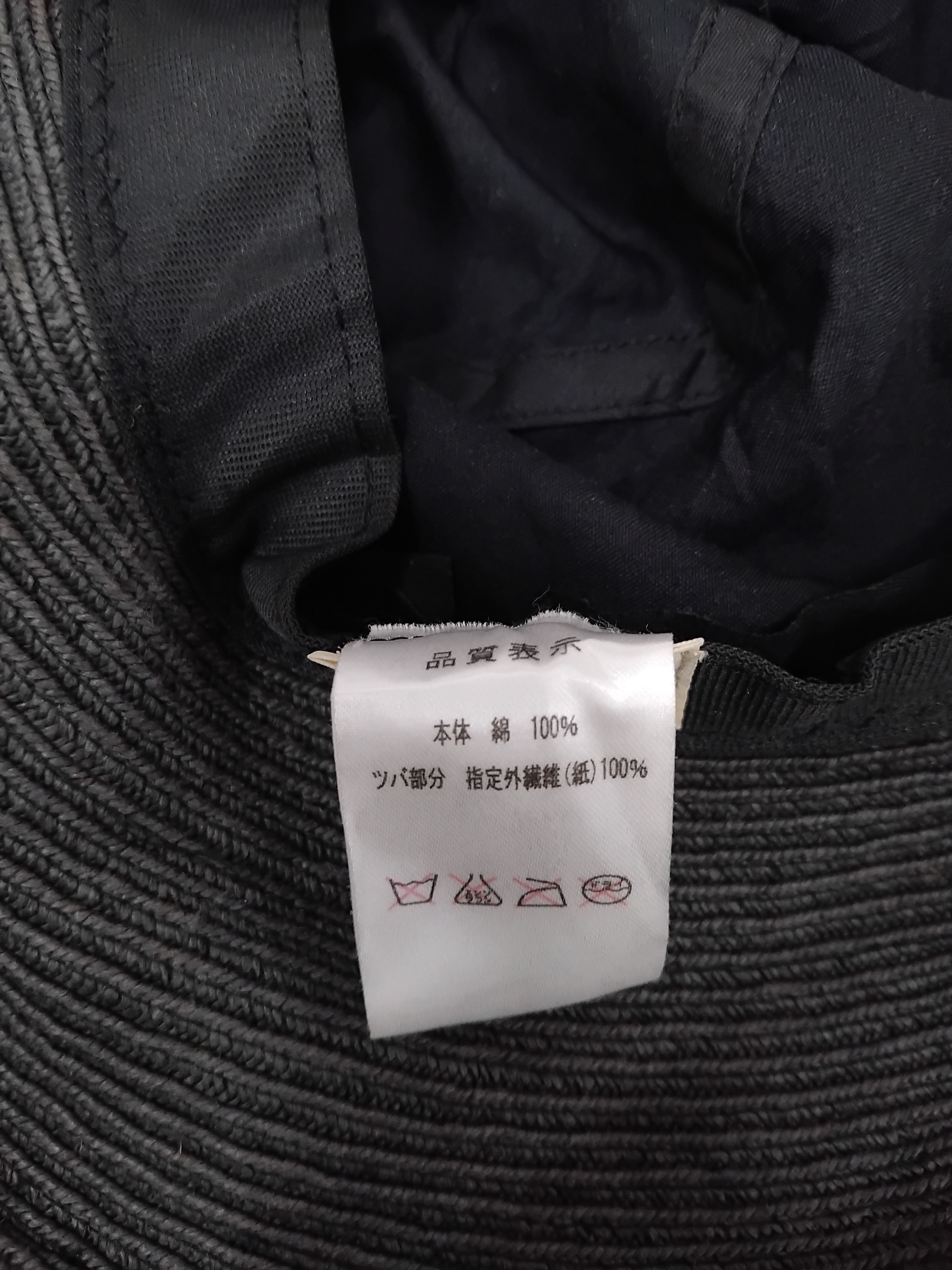 Japanese Brand 💥Cypres colline ribbon hat Size ONE SIZE - 3 Thumbnail