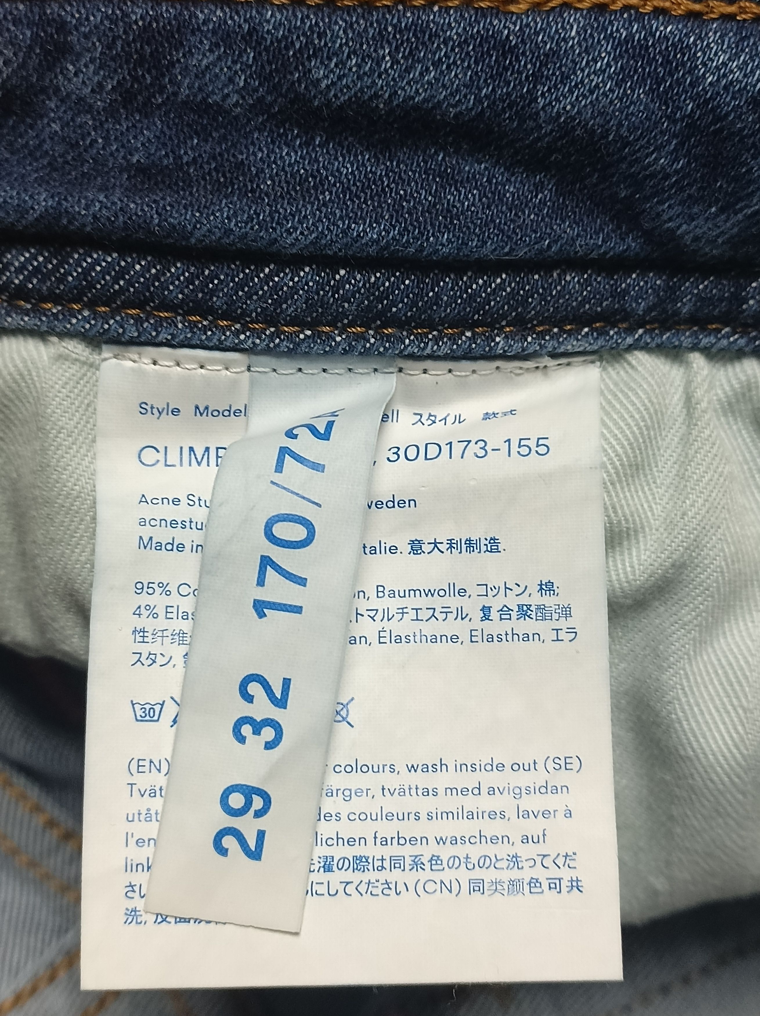 Acne Studios Acne Studios Denim Blue Womens Jeans W29 L32 Size 29" - 13 Thumbnail