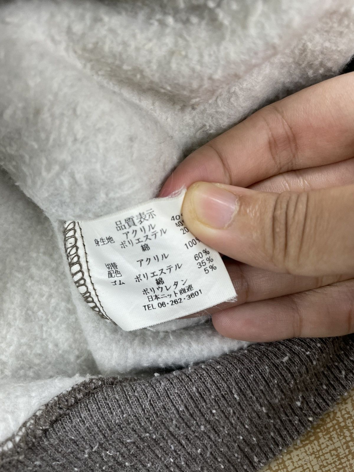 Designer × Japanese Brand × Vintage VINTAGE ZEALZIP JAPAN Designer Embroidered Logo Sweatshirt Size US M / EU 48-50 / 2 - 8 Thumbnail